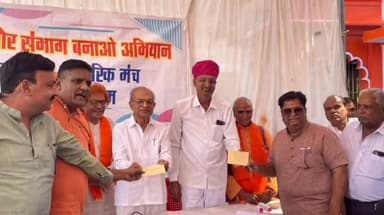 मंदसौर: गांधी चौराहे पर मंदसौर को संभाग बनाने की मांग हेतु पोस्टकार्ड अभियान जारी, पूर्व मंत्री नरेंद्र नाहटा भी रहे मौजूद