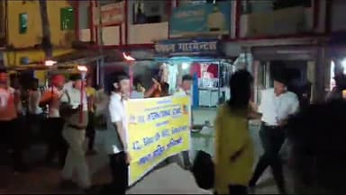 दिनारा: दिनारा में एनसीसी छात्रों ने नशा मुक्ति के लिए निकाला मशाल जुलूस