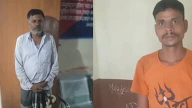 बछवारा: बछवारा थाना पुलिस ने दो अलग-अलग मामलों में आरोपियों को गिरफ्तार किया