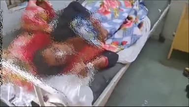 शिवपुरी नगर: अज्ञात कारणों से महिला ने जहरीला पदार्थ खाया, जिला अस्पताल में भर्ती