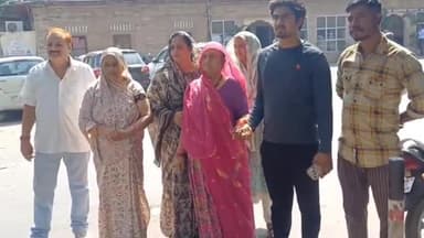 अजमेर: लोहा खान निवासी बुजुर्ग महिला ने जिला पुलिस अधीक्षक कार्यालय पहुंचकर छोटे बेटे और बहू पर लगाया आरोप