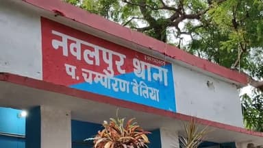 जोगापट्टी: नवलपुर थाना पुलिस ने शराब के साथ दो तस्करों को किया गिरफ्तार, बाइक जब्त