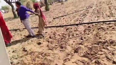 झुंझुनू: सौंथली गांव में जमीन विवाद के दौरान पिस्तौल लहराने का मामला, घटना का एक वीडियो भी आया सामने