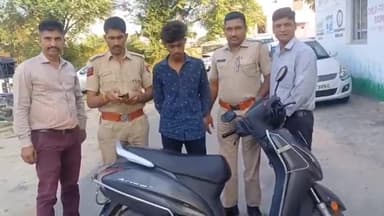अजमेर: लोहागल से स्कूटी चोरी करने वाले चोर को गिरफ्तार किया गया, 2 मोबाइल और स्कूटी की बरामदगी, मामले में पूछताछ जारी