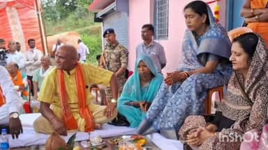 चितरंगी: चितरंगी में दीनदयाल अंत्योदय योजना के नवनिर्मित भवन का लोकार्पण राज्य मंत्री राधा सिंह ने किया