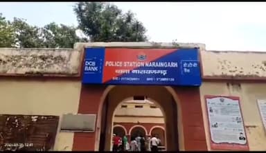 नारायणगढ़: थाना नारायणगढ़ में मारपीट और जान से मारने की धमकी देने के मामले में दो आरोपी शामिल, जांच जारी