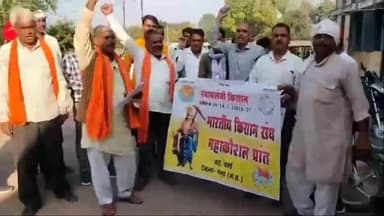 पवई: भारतीय किसान संघ महाकौशल प्रांत की पन्ना जिला इकाई की मासिक बैठक पवई के कलेही माता मंदिर में संपन्न हुई