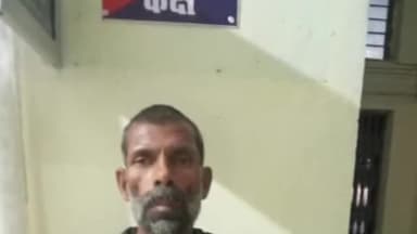 चेरिया बरियारपुर: खंजहापुर से मारपीट मामले के फरार वारंटी को पुलिस ने किया गिरफ्तार