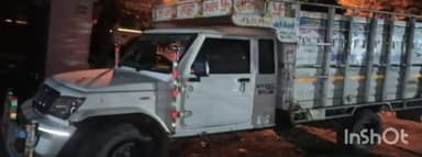 चितरंगी: सरई थाना क्षेत्र के निगरी चौकी पुलिस ने अवैध रेत परिवहन करते हुए एक बोलेरो पिकअप वाहन ज़ब्त किया