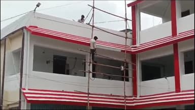 तेघरा: तेघड़ा अनुमंडल कार्यालय में भवन रंगाई के दौरान सुरक्षा मानकों की धज्जियां उड़ाई जा रही हैं, वीडियो वायरल