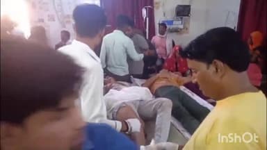 हाथरस: नवल नगर के पास दो बाइकों की टक्कर में तीन लोग हुए गंभीर घायल, तीनों को अलीगढ़ किया गया रेफर