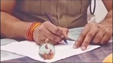 मंदसौर: ग्राम भूखी में खेत की जमीन को लेकर 3 लोगों ने एक महिला के साथ की मारपीट, शिकायत के आधार पर मामला दर्ज