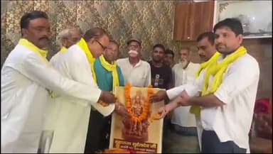 अमरोहा: अमरोहा के गांव दरियापुर में सुभासपा का स्थापना दिवस मनाया गया, जिलाध्यक्ष ने कहा- हमारी पार्टी आज एनडीए में शामिल है