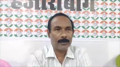 झारखंड प्रदेश ओबीसी विभाग के वरीय उपाध्यक्ष ओमप्रकाश गोप अपना विचार रखते हुए