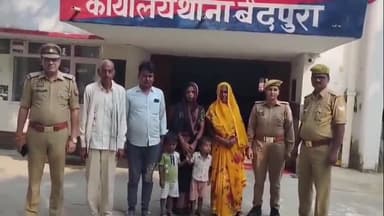 सैफई: वैदपुरा थाना पुलिस ने एक बुजुर्ग दंपत्ति को पुनः गृह निवास दिलाया