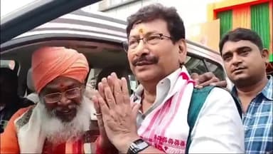 गिरिडीह: उन्नाव से बीजेपी सांसद साक्षी महाराज पहुंचे गिरिडीह, स्वर्ण चित्र मंदिर भाजपा चुनावी कार्यालय में किया गया स्वागत