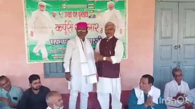 हरलाखी: उमगांव में रविवार को हरलाखी प्रखंड जदयू कार्यकर्ताओं की बैठक आयोजित