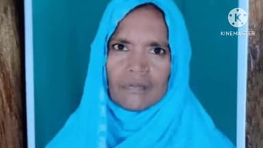 ओरमांझी: बुढ़मू के ग्राम मतवे में महिला लापता, परिजन परेशान