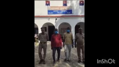 महसी: राम गोपाल मिश्रा हत्याकांड के मामले में हरदी थाने की पुलिस ने रेहुआ मंसूर से दो आरोपियों को किया गिरफ्तार, भेजा न्यायालय