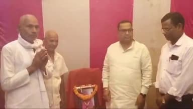 बिहिया: जदयू किसान प्रकोष्ठ के प्रखंड अध्यक्ष के पिता के श्रद्धा कर्म कार्यक्रम में पूर्व मंत्री भगवान सिंह कुशवाहा शामिल हुए