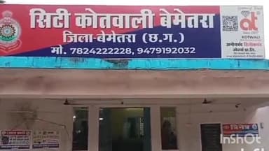 बेमेतरा: बेमेतरा जिला के विभिन्न थानों की पुलिस ने मोटर व्हीकल एक्ट के तहत 3 वाहन चालकों पर ₹900 का चालान किया