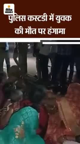 lucknow crime by police 🚨#we want justice #police ke khilaaf karawahi ho🙏🙏🙏🙏🙏🙏