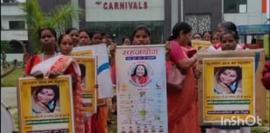 लातेहार: सहज योग जागरण सम्मेलन का समापन, शहर में निकली शोभा यात्रा