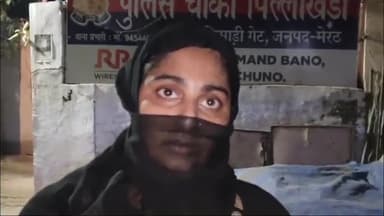 मेरठ: लिसाड़ी गेट क्षेत्र में युवक ने पुत्र वधू के साथ की मारपीट, बहन के साथ मारपीट का विरोध करने पर भाई को बंधक बनाकर पीटा