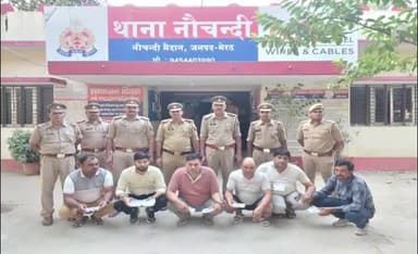 मेरठ: नौचंदी पुलिस ने नाम बदलकर प्रॉपर्टी दिलाने के नाम पर करोड़ों रुपए की ठगी करने वाले 6 आरोपियों को किया गिरफ्तार