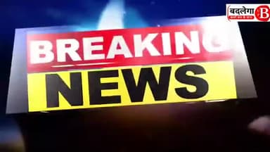 बहराइच नानपारा पुलिस ने  पकड़ा गया भारी मात्रा में चायनीज  आम