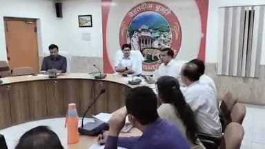 बूंदी: कलेक्ट्रेट सभागार में जल जीवन मिशन के कार्यों की समीक्षा बैठक हुई संपन्न, कलेक्टर ने दिए आवश्यक दिशा-निर्देश