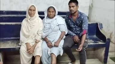 गिरिडीह: अंबाडीह में एक ही परिवार के 3 लोगों पर हमला, मारपीट से घायल, सदर अस्पताल में इलाज