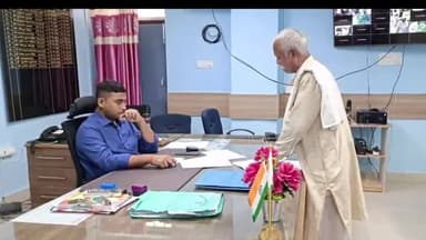 हिलसा: हिलसा अनुमंडल कार्यालय में एसडीओ प्रवीण कुमार ने जनता दरबार में 11 लोगों की समस्याएं सुनीं