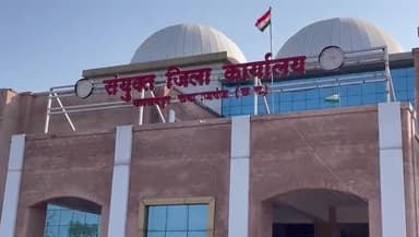 रामानुजगंज: रामानुजगंज क्षेत्र में राशन कार्ड नवीनीकरण की अंतिम तिथि 31 अक्टूबर निर्धारित