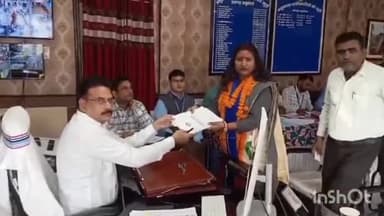 दुलमी: रामगढ़ विधानसभा से भीम आर्मी आजाद समाज पार्टी के मधु गुप्ता ने किया नामांकन दाखिल