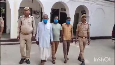 महसी: भयापुरवा और कोड़री से खैरीघाट थाने की पुलिस ने तीन वारंटियों को किया गिरफ्तार, भेजा न्यायालय