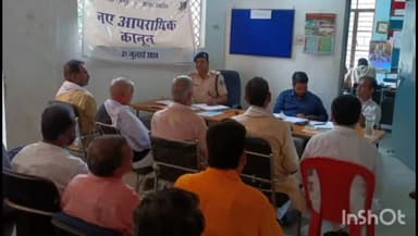 इस्लामनगर अलीगंज: दीपावली, छठ और काली पूजा को लेकर चंद्रदीप थाना परिसर में शांति समिति की बैठक आयोजित की गई