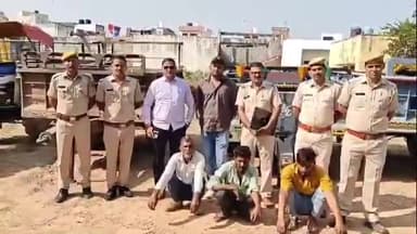 बूंदी: सदर थाना पुलिस ने शातिर चोर गिरोह के 3 सदस्यों को किया गिरफ्तार, ₹11 लाख कीमत की 5 ट्रॉलियां की बरामद