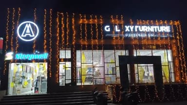 हज़ारीबाग: हजारीबाग का प्रसिद्ध गैलेक्सी फर्नीचर और इलेक्ट्रॉनिक शोरूम