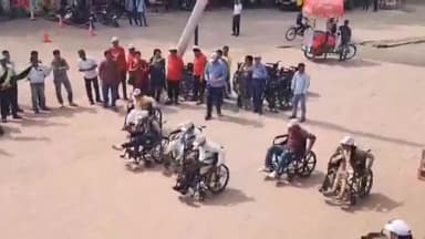 कांके: मोरहाबादी मैदान में दिव्यांगों के लिए मतदान जागरूकता कार्यक्रम का किया गया आयोजन