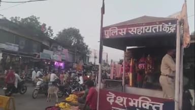 जीरापुर: जीरापुर में धनतेरस पर बाजार में भीड़ उमड़ी, यातायात व्यवस्था के लिए पुलिस तैनात