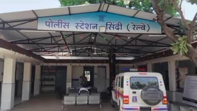 सेलू: सिंदी येथे ड्रायपोर्ट परिसरात दोन जणांनी परप्रांतीय मेंढपाळास केली मारहाण, सिंदी पोलिसांत गुन्हा नोंद