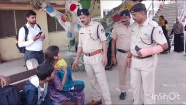 थावे: थावे जंक्शन पर जीआरपी ने बाहरी ट्रेनों में नशा खुरानी गिरोह के खिलाफ जांच अभियान चलाया