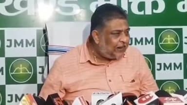 कांके: हरमू स्थित JMM कार्यालय में, JMM महासचिव ने कहा कि बीजेपी जांच एजेंसियों का इस्तेमाल टूल्स की तरह कर रही है