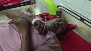 गिरिडीह: मुफस्सिल थाना क्षेत्र के चुग़लों निवासी व्यक्ति पर हमला, मारपीट से घायल, सदर अस्पताल में भर्ती