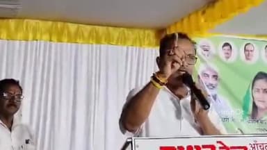 बाबई: मुहासा में नवंबर के अंत में सीएम इन्वेस्टर मीट करेंगे, क्षेत्रीय विधायक ने दी जानकारी