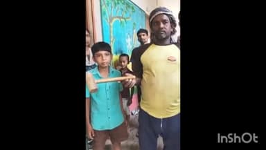 बरहट: प्राथमिक विद्यालय लिलमी की प्रभारी शिक्षिका पर स्कूल के 4 बच्चों को घंटी बजाने वाले लकड़ी के हथौड़े से पीटने का आरोप