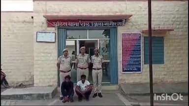 जायल: रोल थाना पुलिस ने सामूहिक दुष्कर्म मामले में की कई कार्रवाई, दो आरोपियों को गगवाना से किया गिरफ्तार
