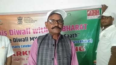 खबर औरैया से दिस दिवाली विद माय भारत नेहरू युवा केंद्र के के द्वारा 50 बेड अस्पताल में हुआ कार्यक्रम का आयोजन