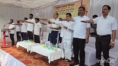 बेमेतरा: जय स्तम्भ चौक पर MLA दीपेश साहू ने अधिकारियों और छात्र-छात्राओं को दिलाई राष्ट्रीय एकता की शपथ